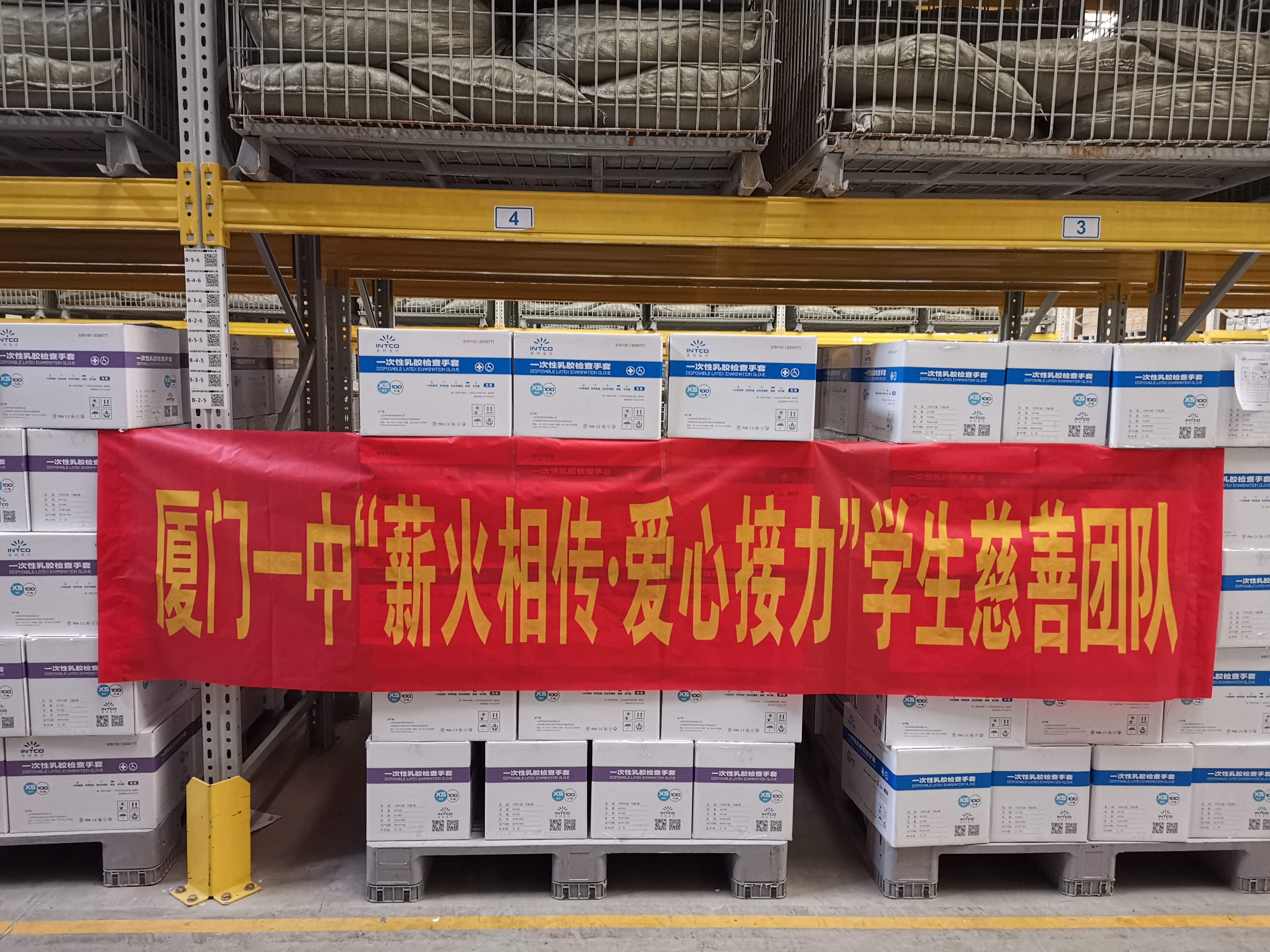 365比分 - 实时体育比分、赛事分析与数据统计