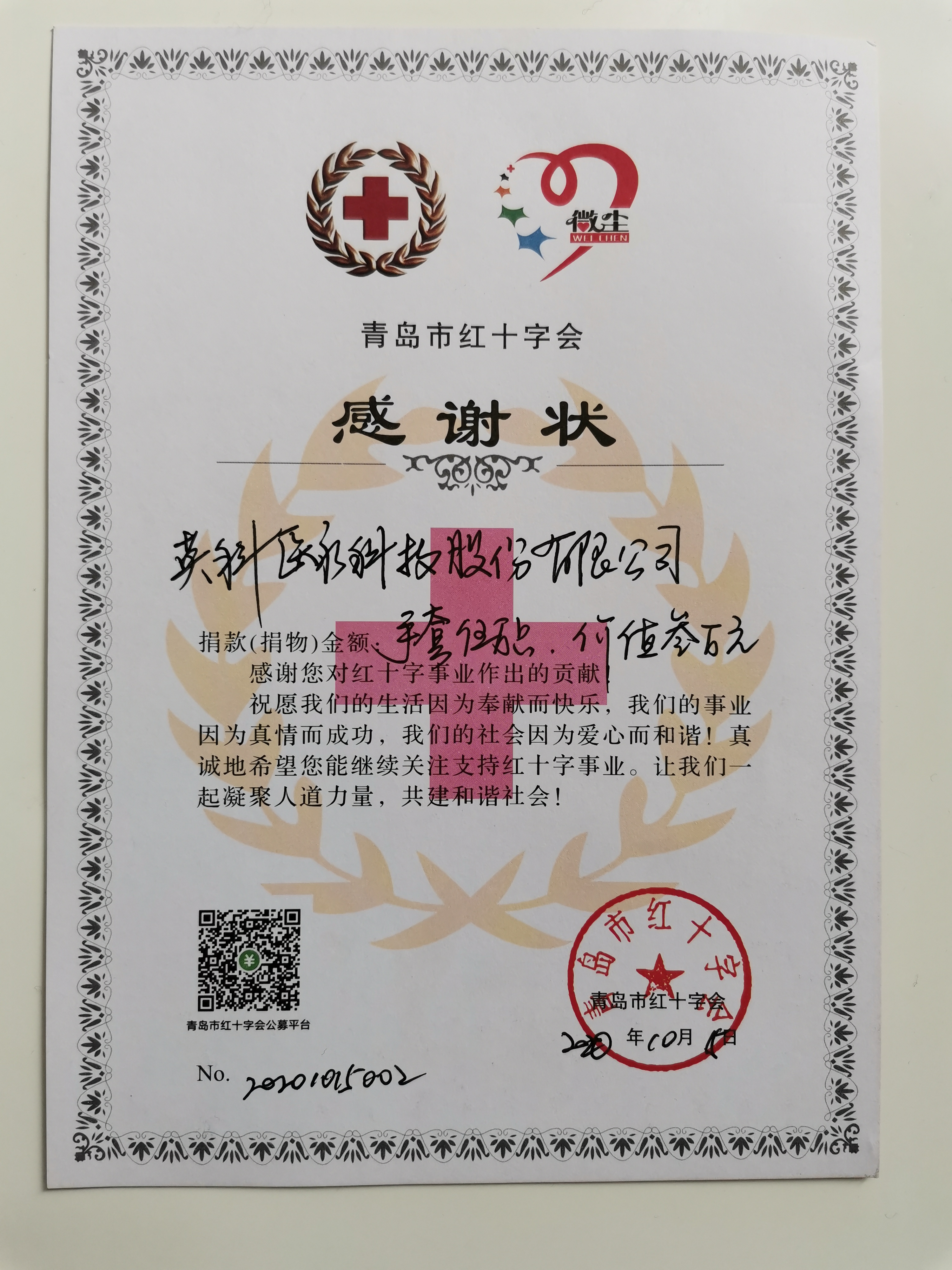 365比分 - 实时体育比分、赛事分析与数据统计