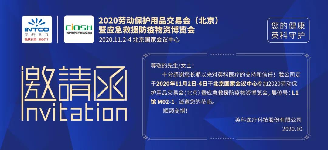 365比分 - 实时体育比分、赛事分析与数据统计