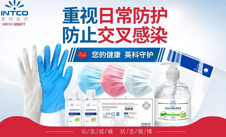 365比分 - 实时体育比分、赛事分析与数据统计