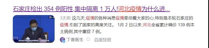 365比分 - 实时体育比分、赛事分析与数据统计