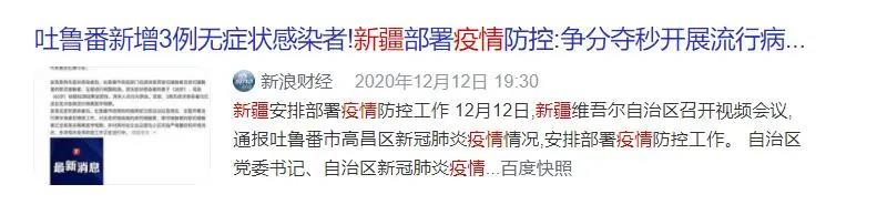 365比分 - 实时体育比分、赛事分析与数据统计