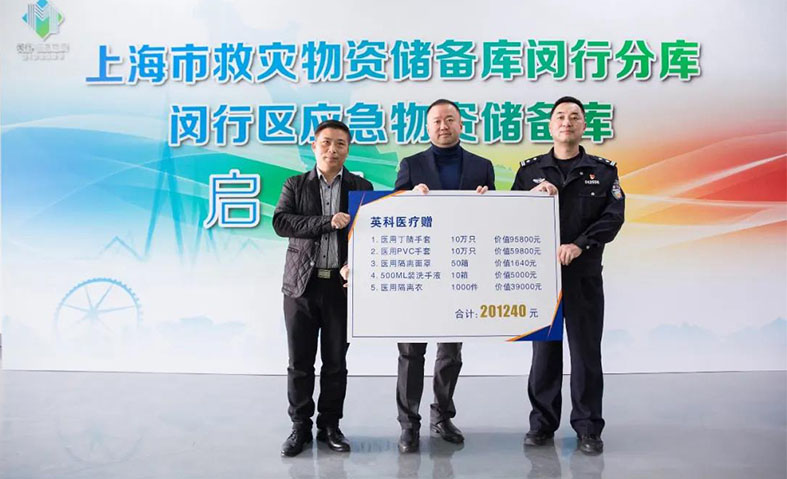 365比分 - 实时体育比分、赛事分析与数据统计