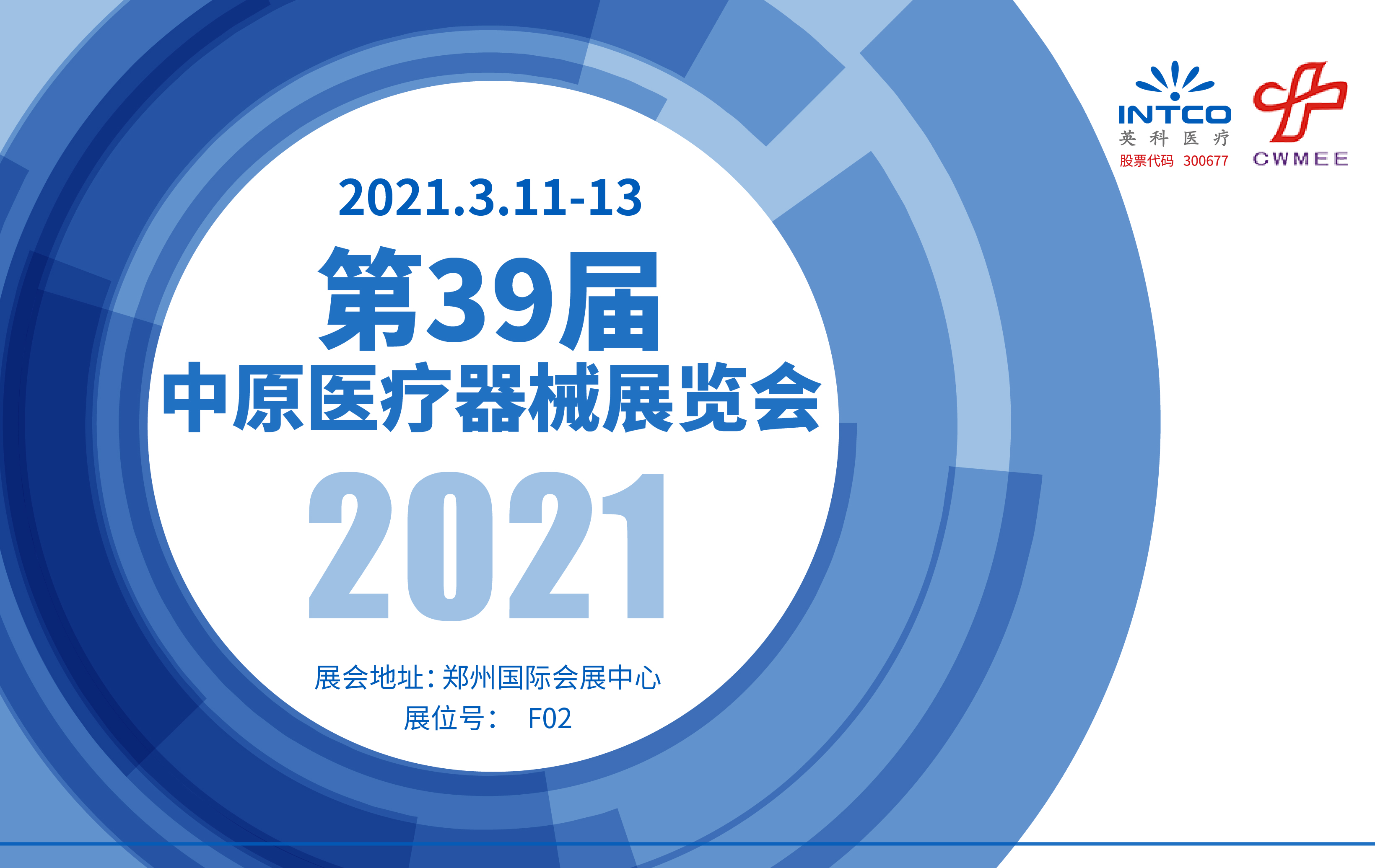 365比分 - 实时体育比分、赛事分析与数据统计
