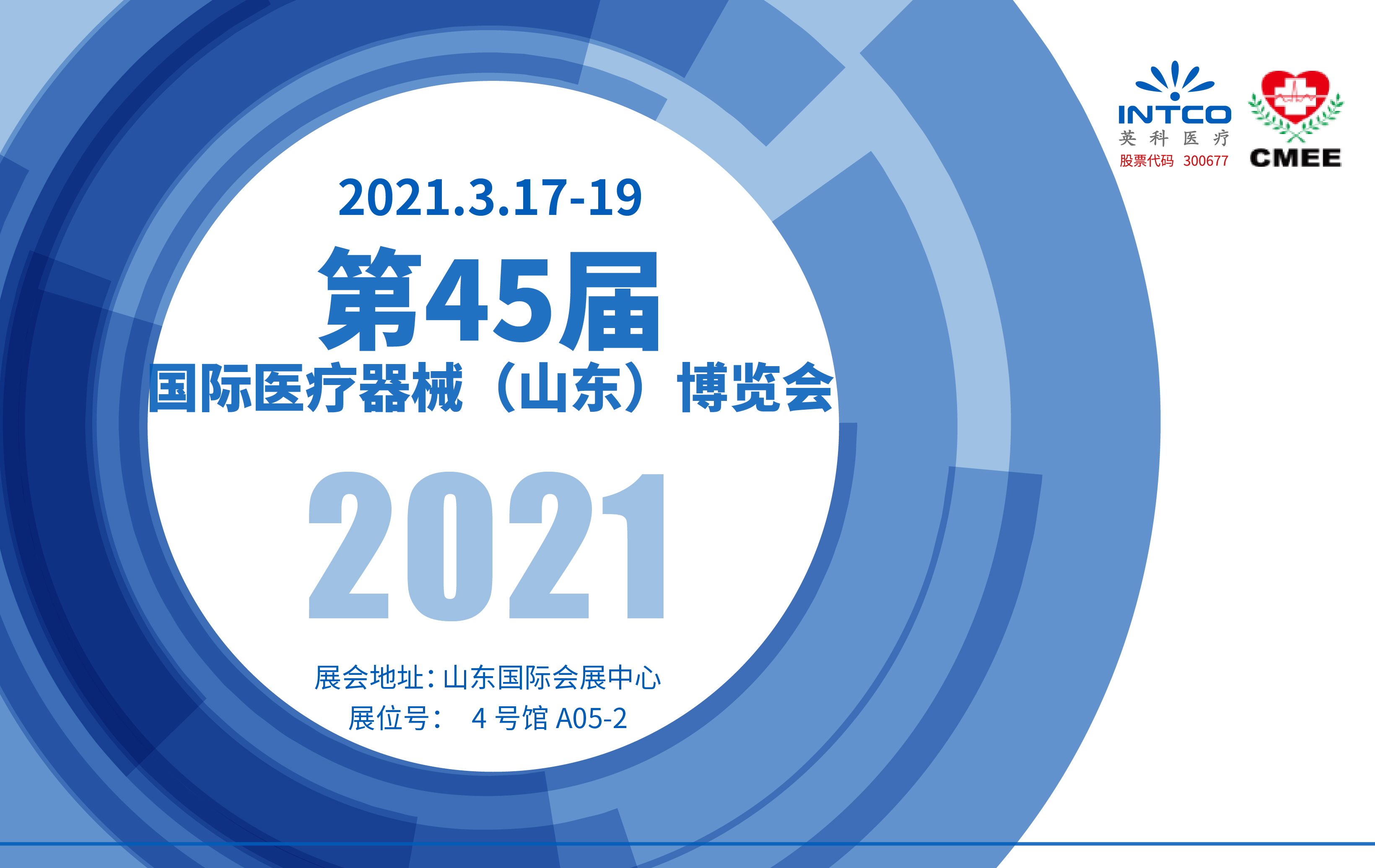 365比分 - 实时体育比分、赛事分析与数据统计