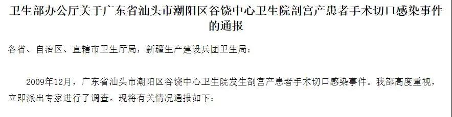 365比分 - 实时体育比分、赛事分析与数据统计