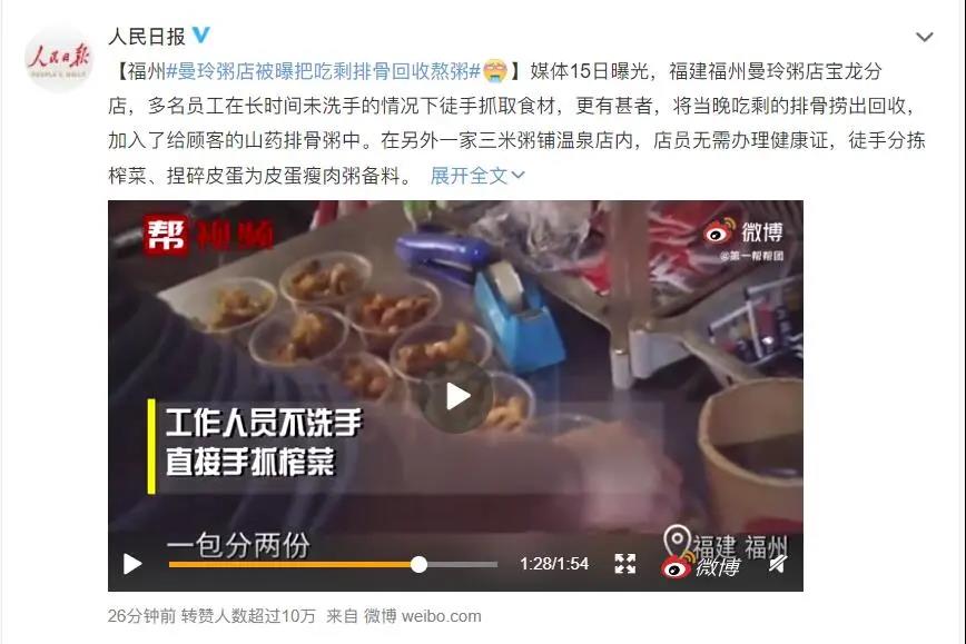 365比分 - 实时体育比分、赛事分析与数据统计