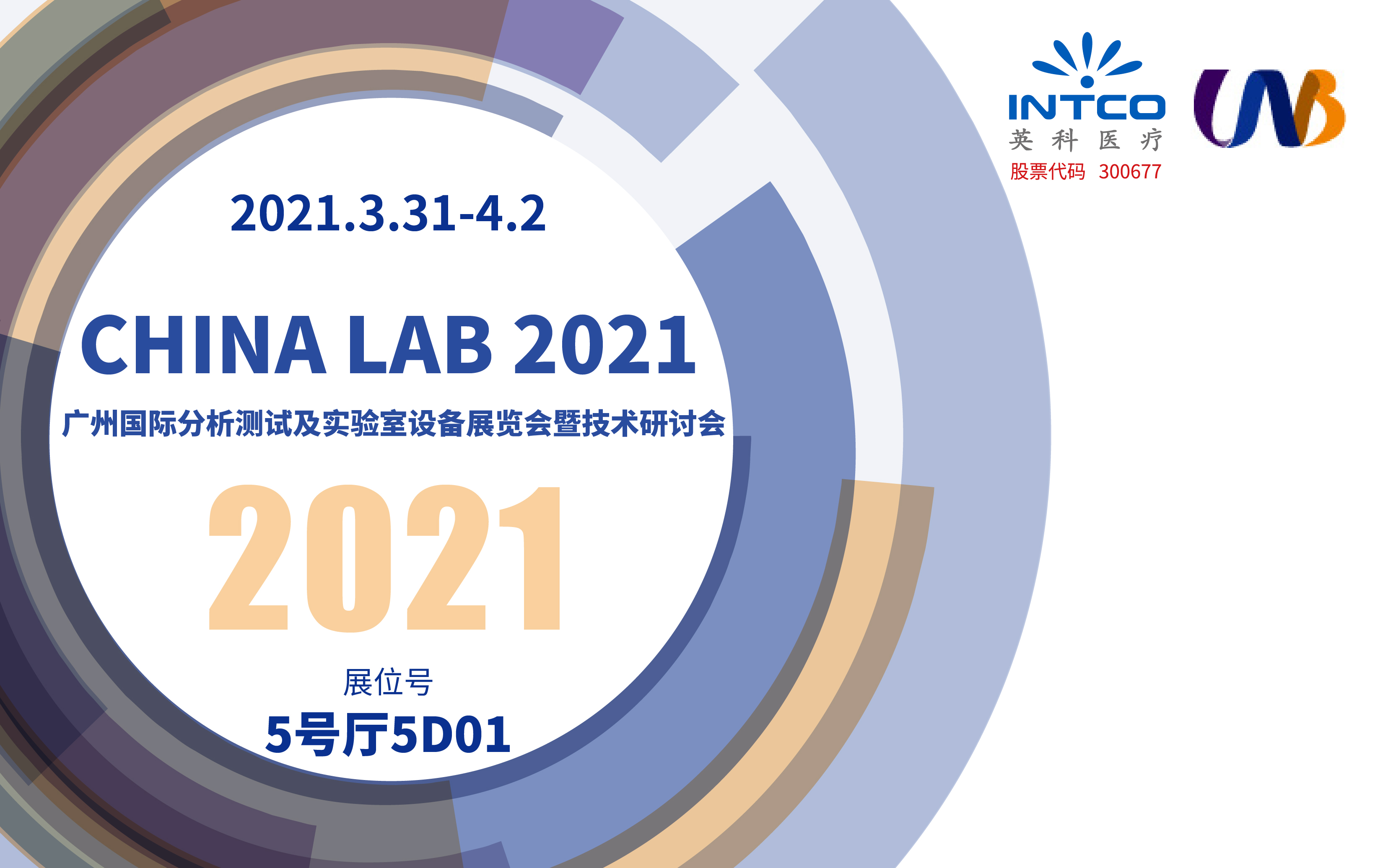 365比分 - 实时体育比分、赛事分析与数据统计