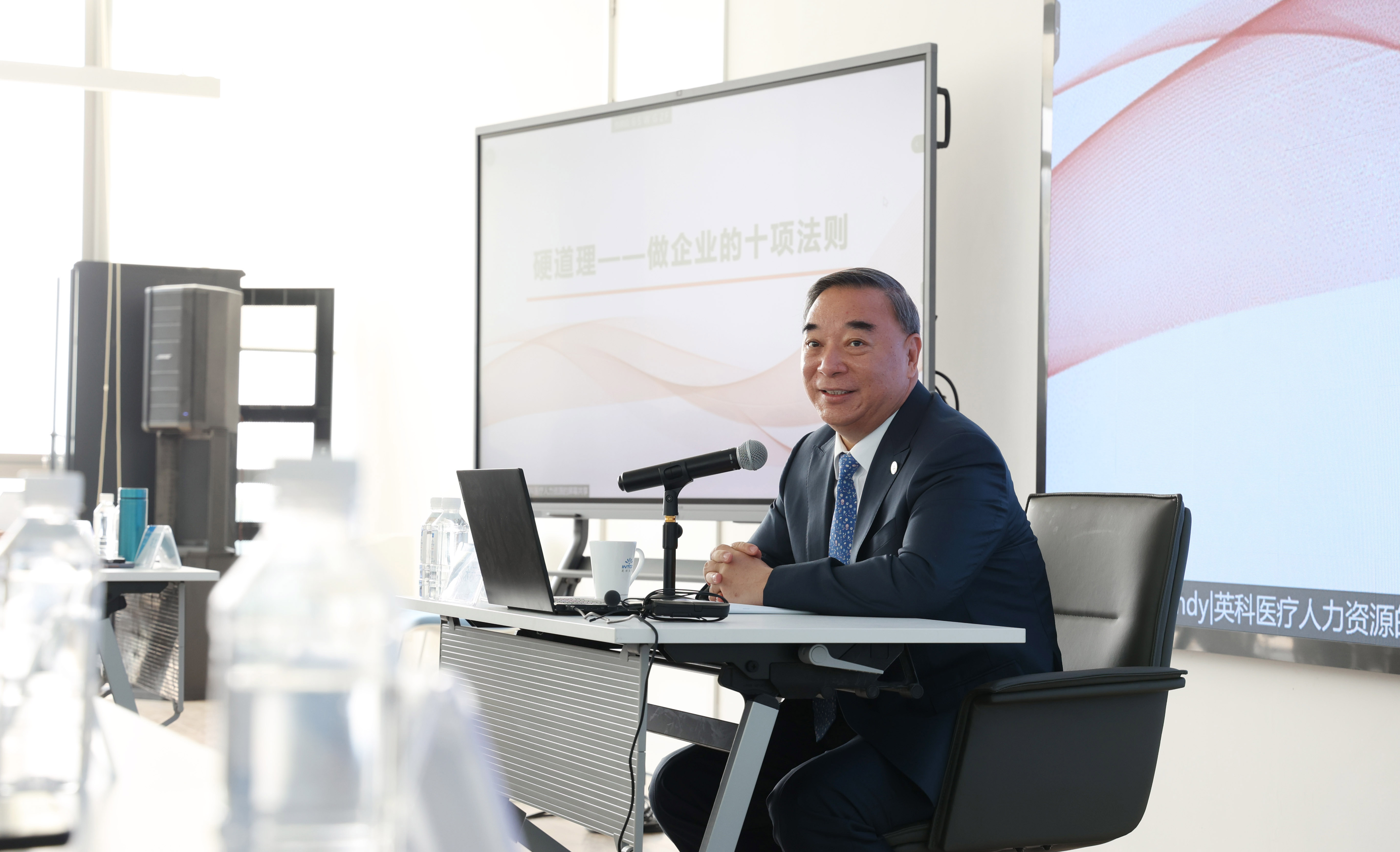 365比分 - 实时体育比分、赛事分析与数据统计