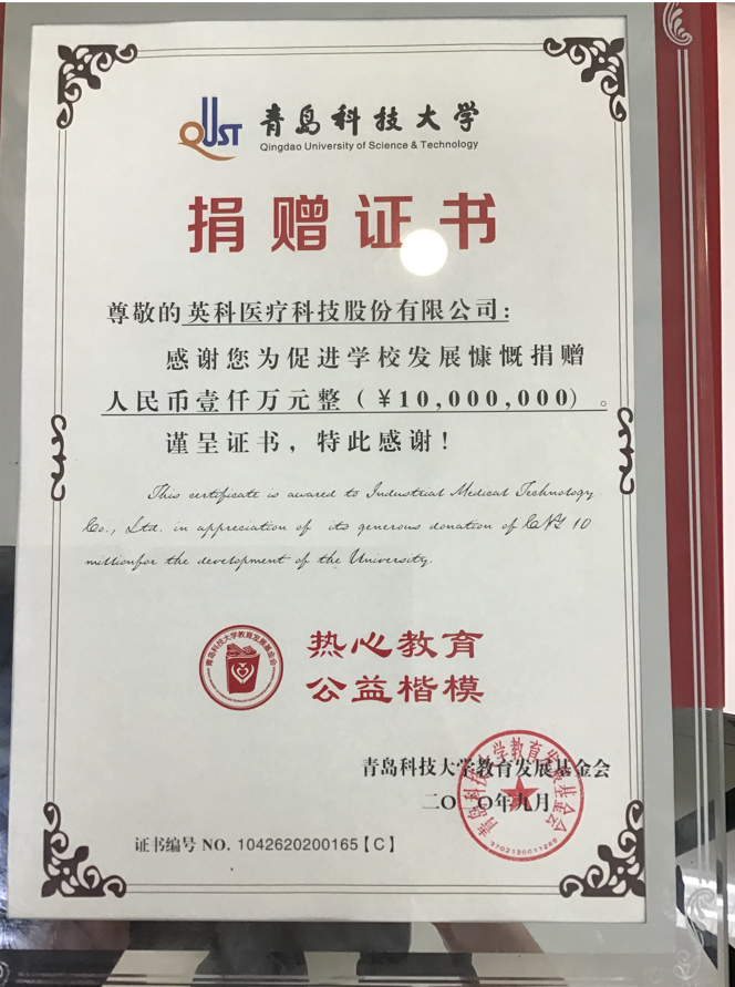 365比分 - 实时体育比分、赛事分析与数据统计