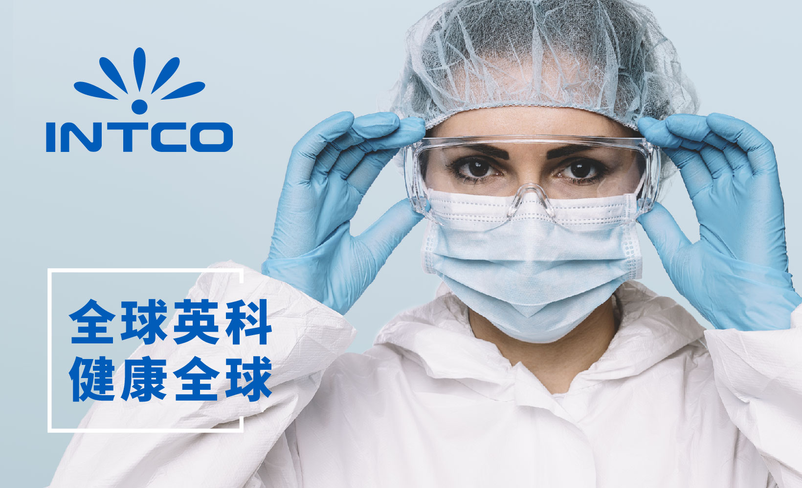 365比分 - 实时体育比分、赛事分析与数据统计
