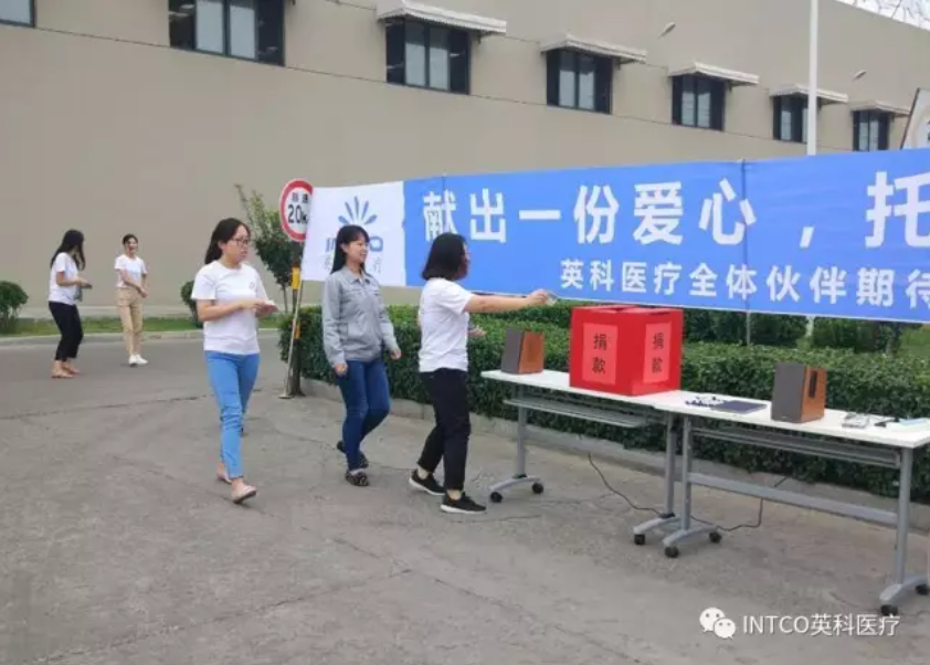 365比分 - 实时体育比分、赛事分析与数据统计