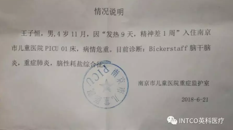 365比分 - 实时体育比分、赛事分析与数据统计