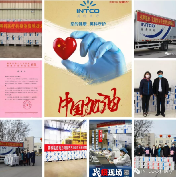 365比分 - 实时体育比分、赛事分析与数据统计