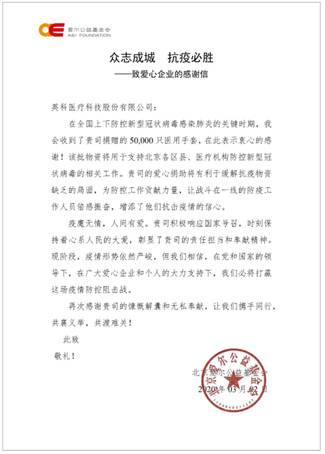 365比分 - 实时体育比分、赛事分析与数据统计