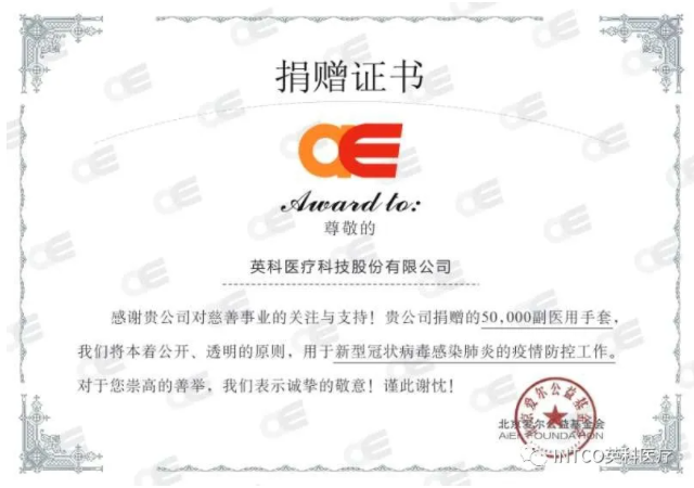 365比分 - 实时体育比分、赛事分析与数据统计