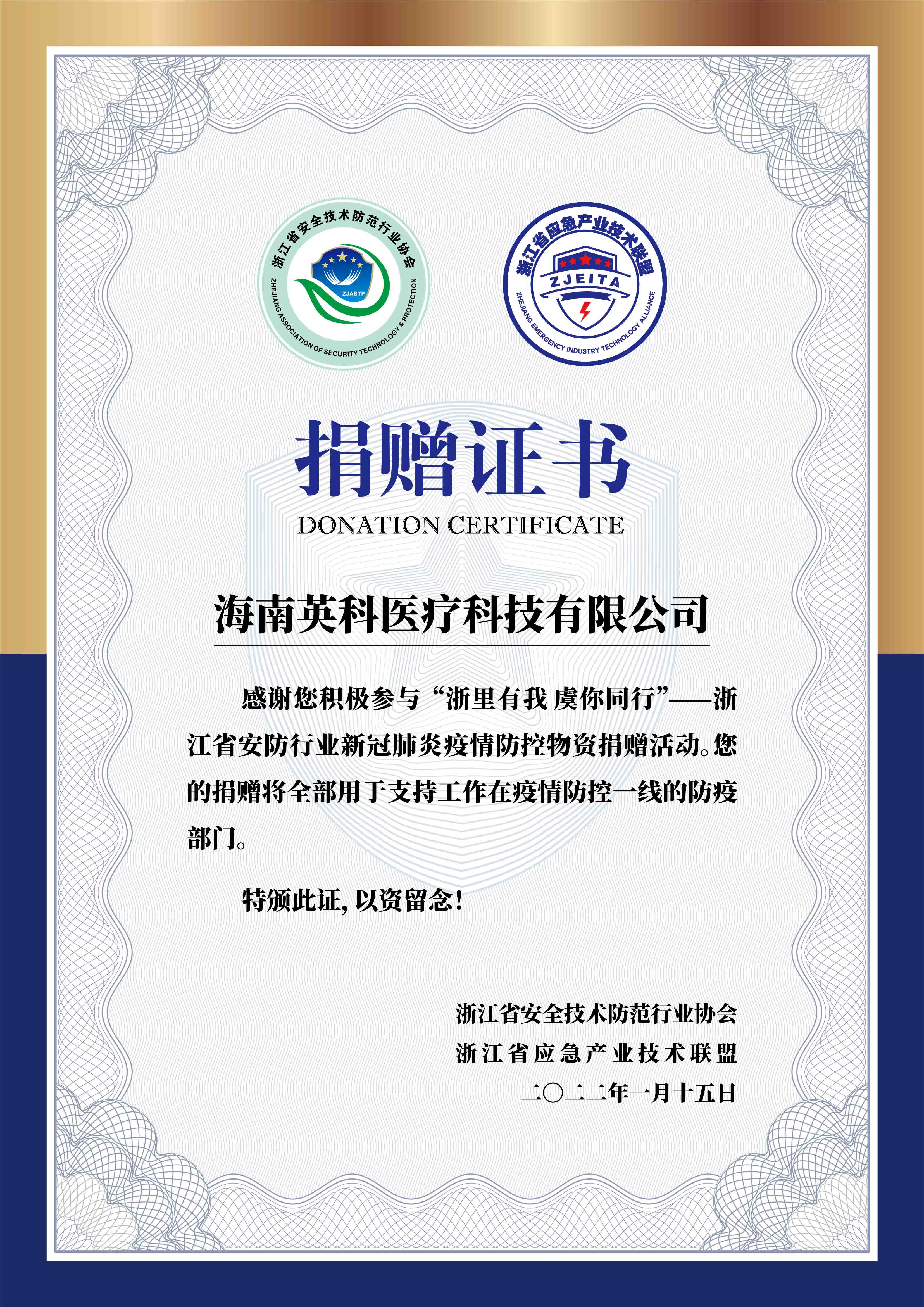 365比分 - 实时体育比分、赛事分析与数据统计