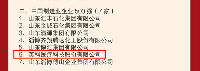 365比分 - 实时体育比分、赛事分析与数据统计