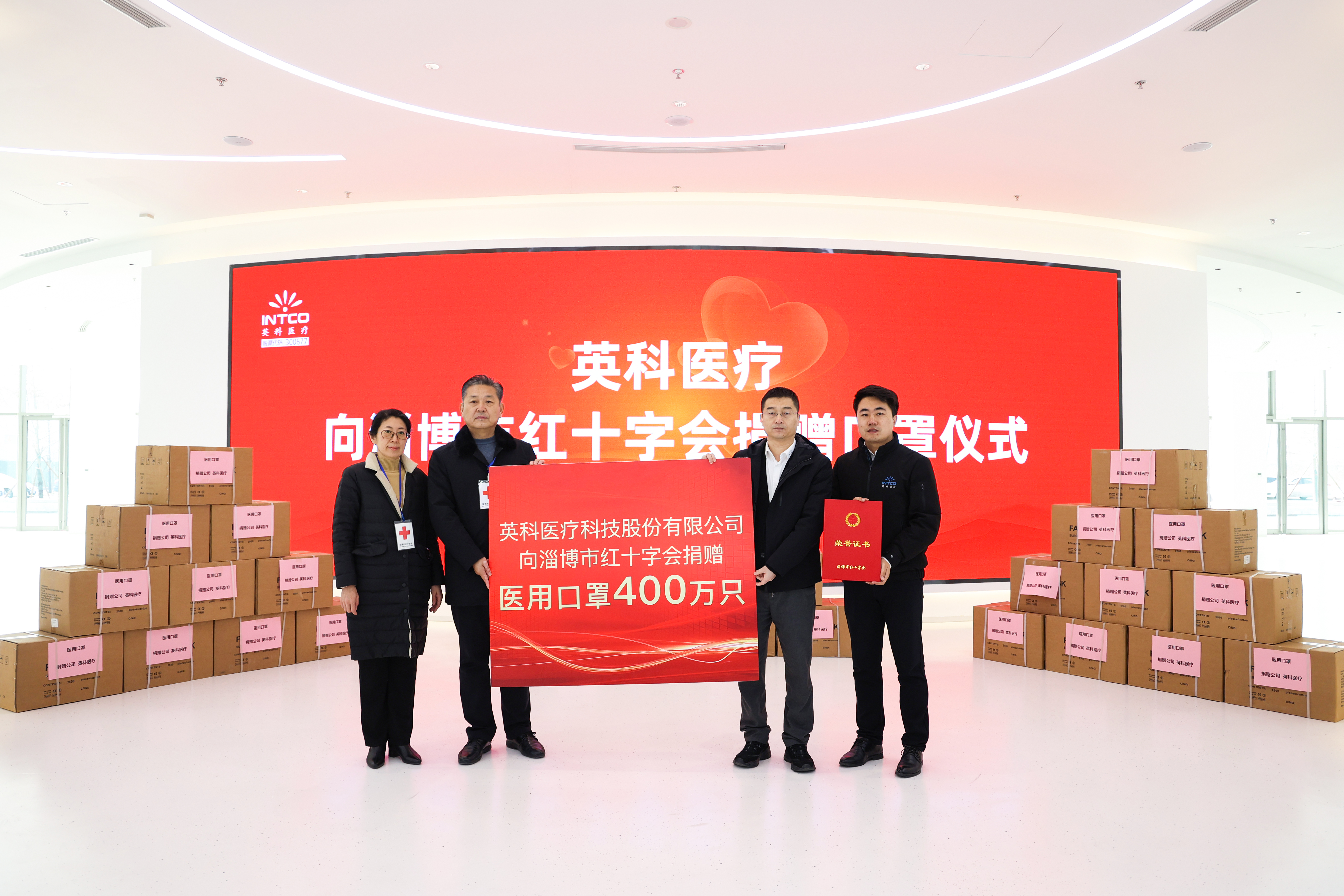 365比分 - 实时体育比分、赛事分析与数据统计