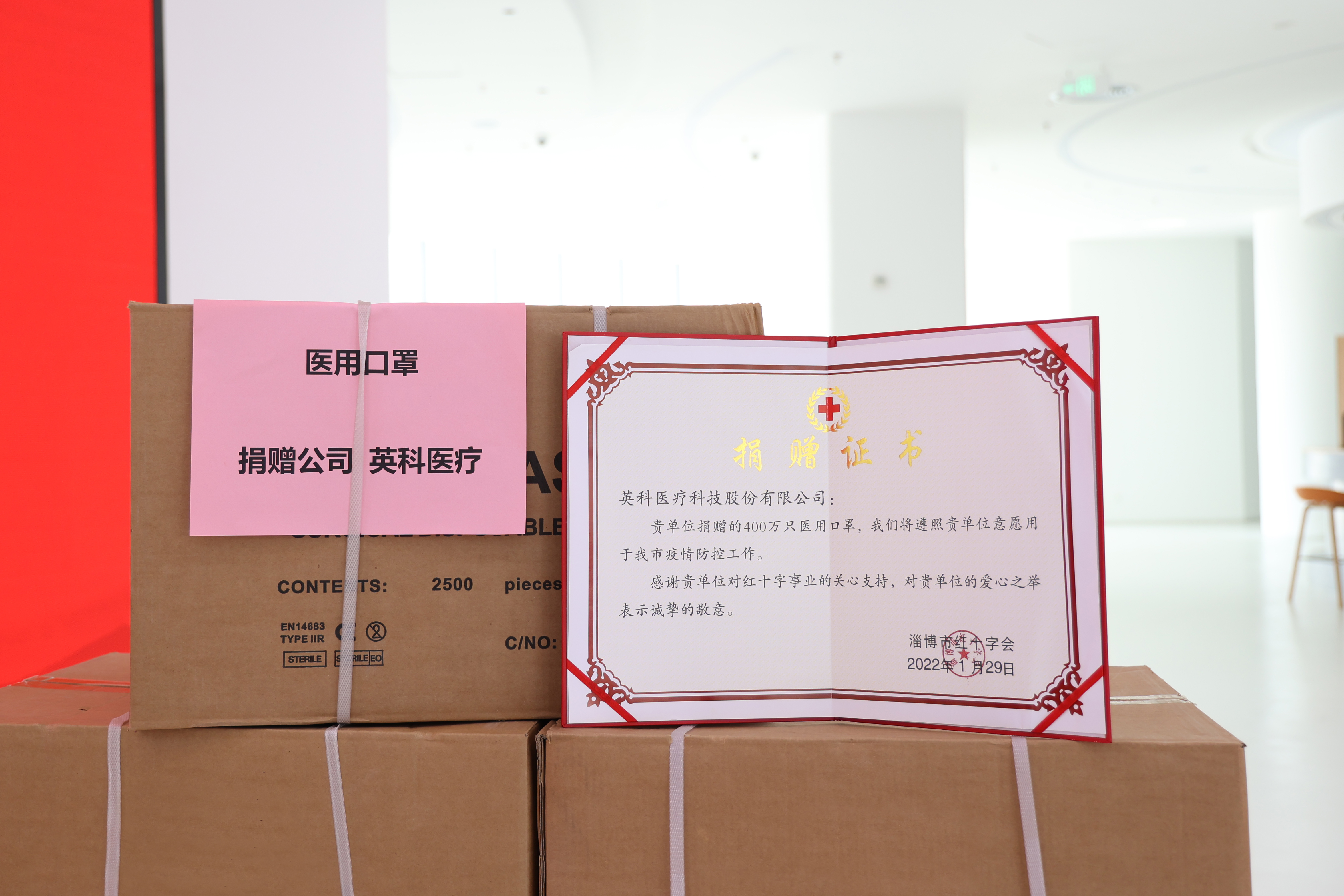 365比分 - 实时体育比分、赛事分析与数据统计