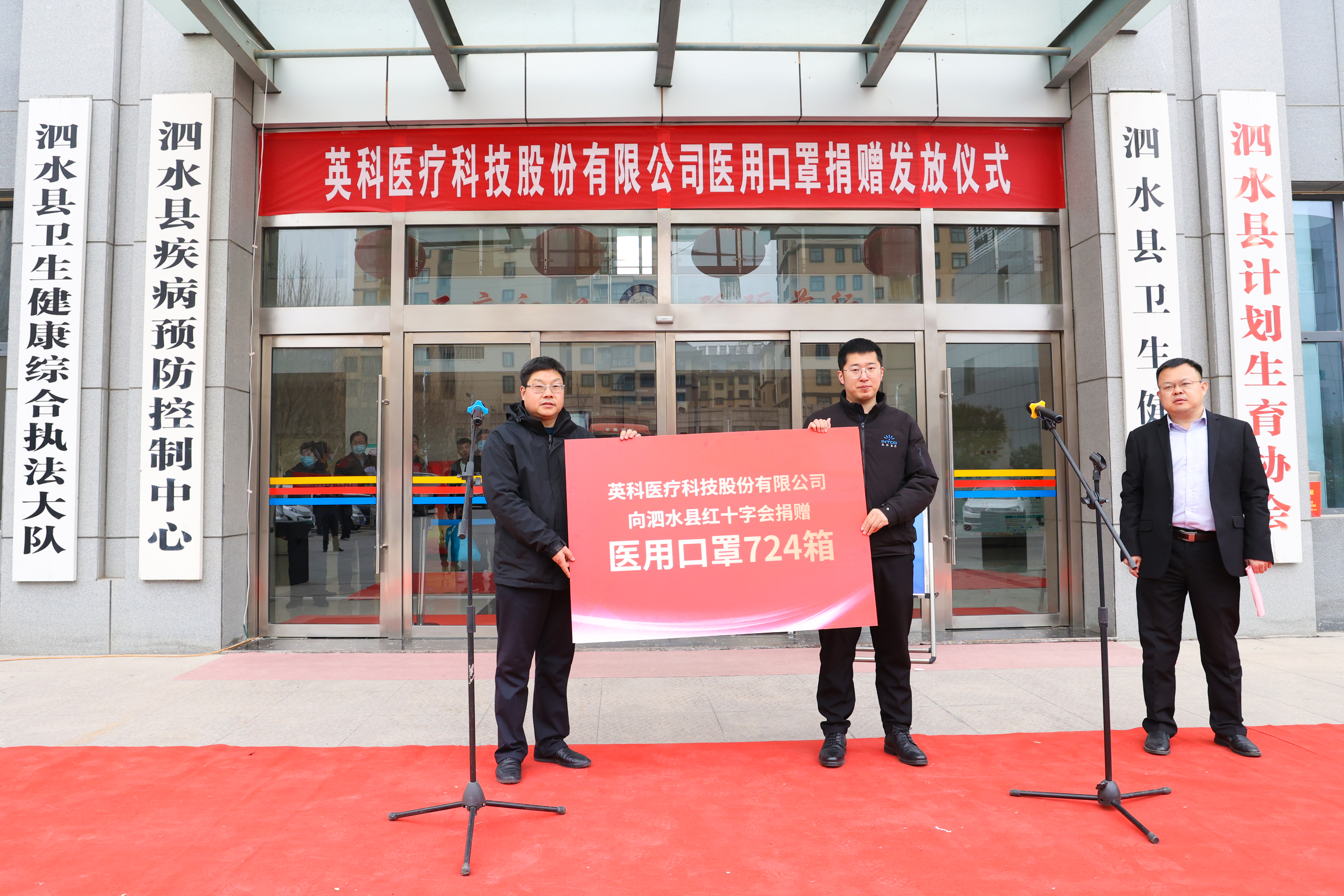 365比分 - 实时体育比分、赛事分析与数据统计