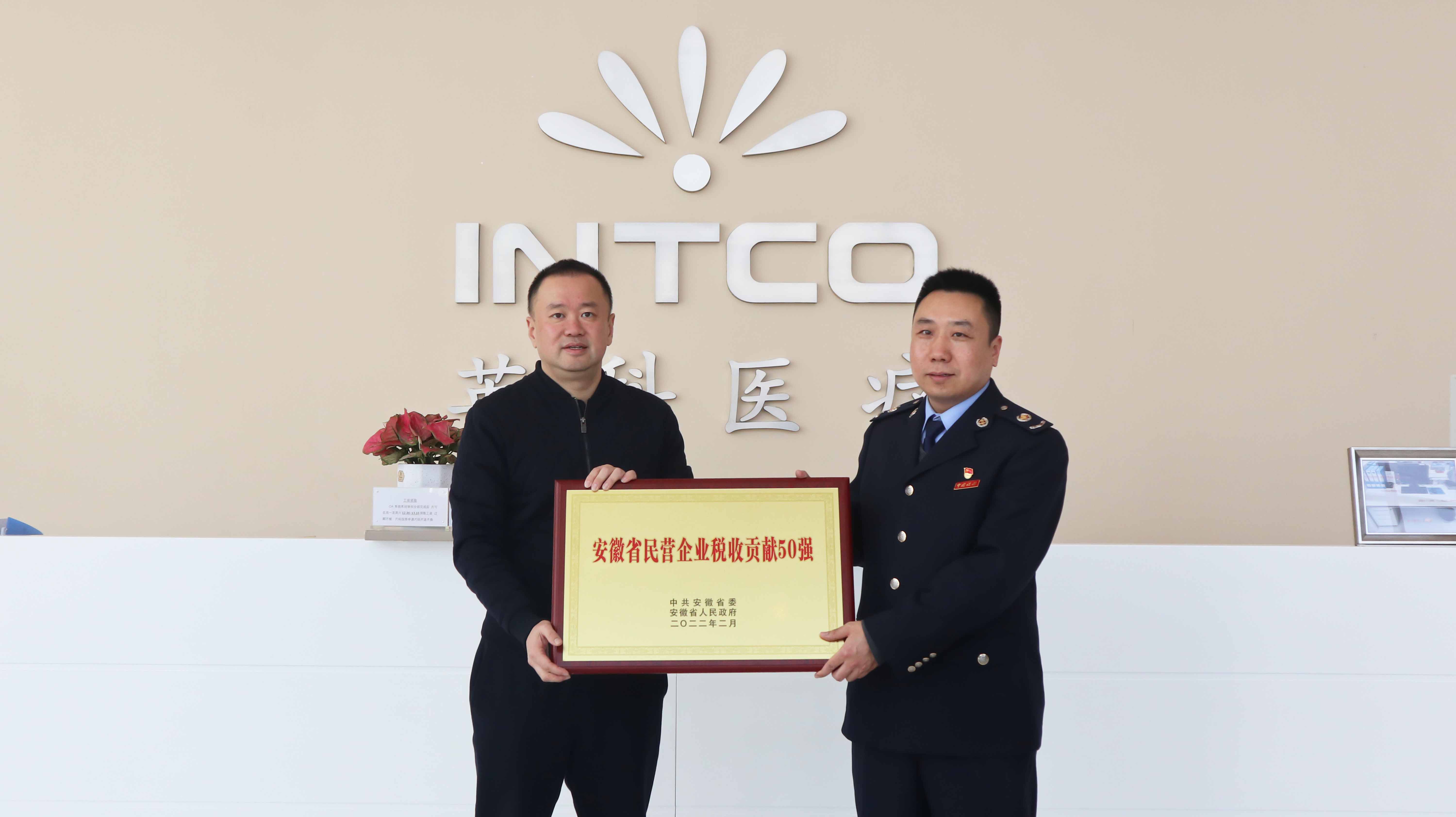 365比分 - 实时体育比分、赛事分析与数据统计