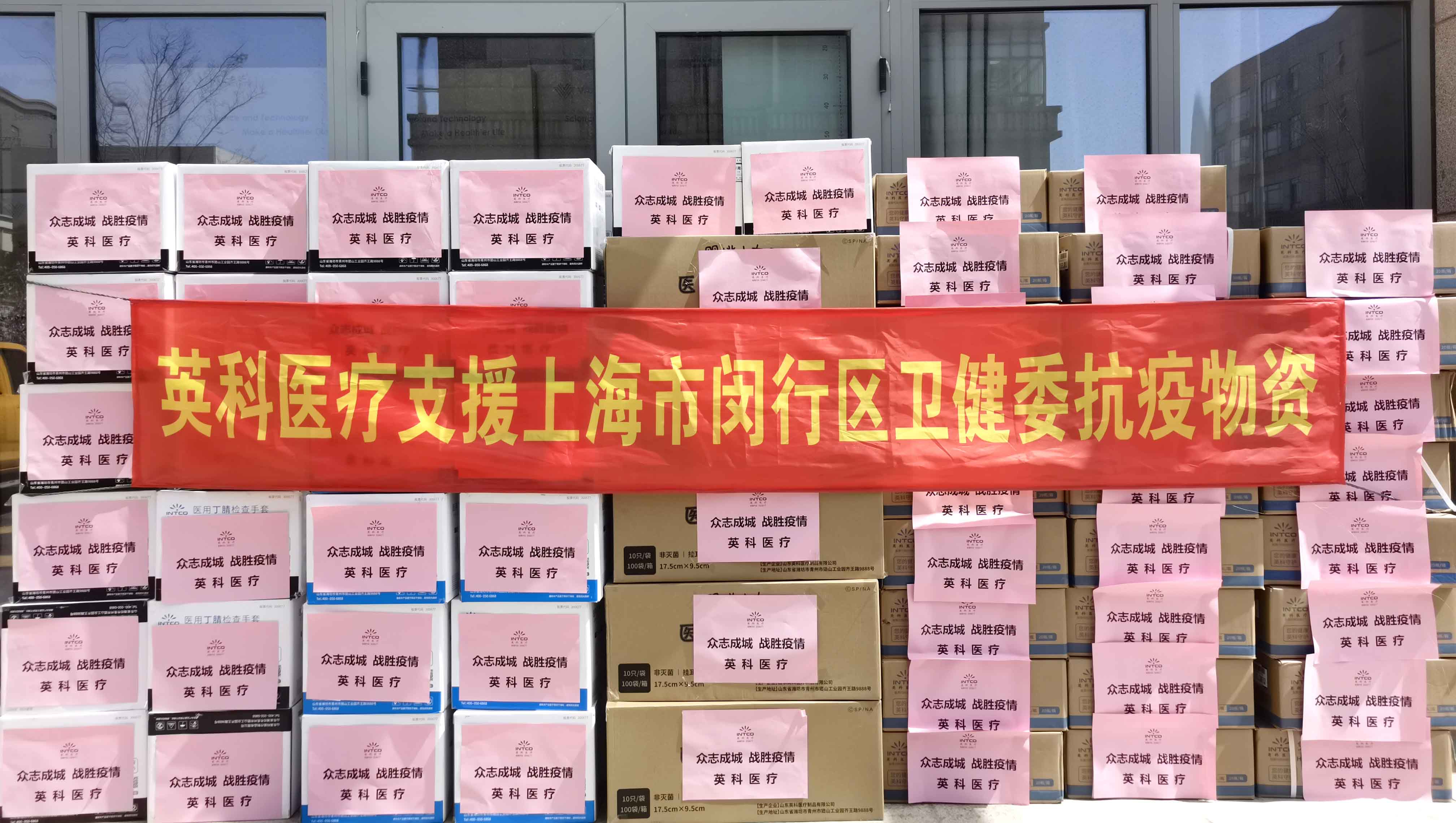 365比分 - 实时体育比分、赛事分析与数据统计