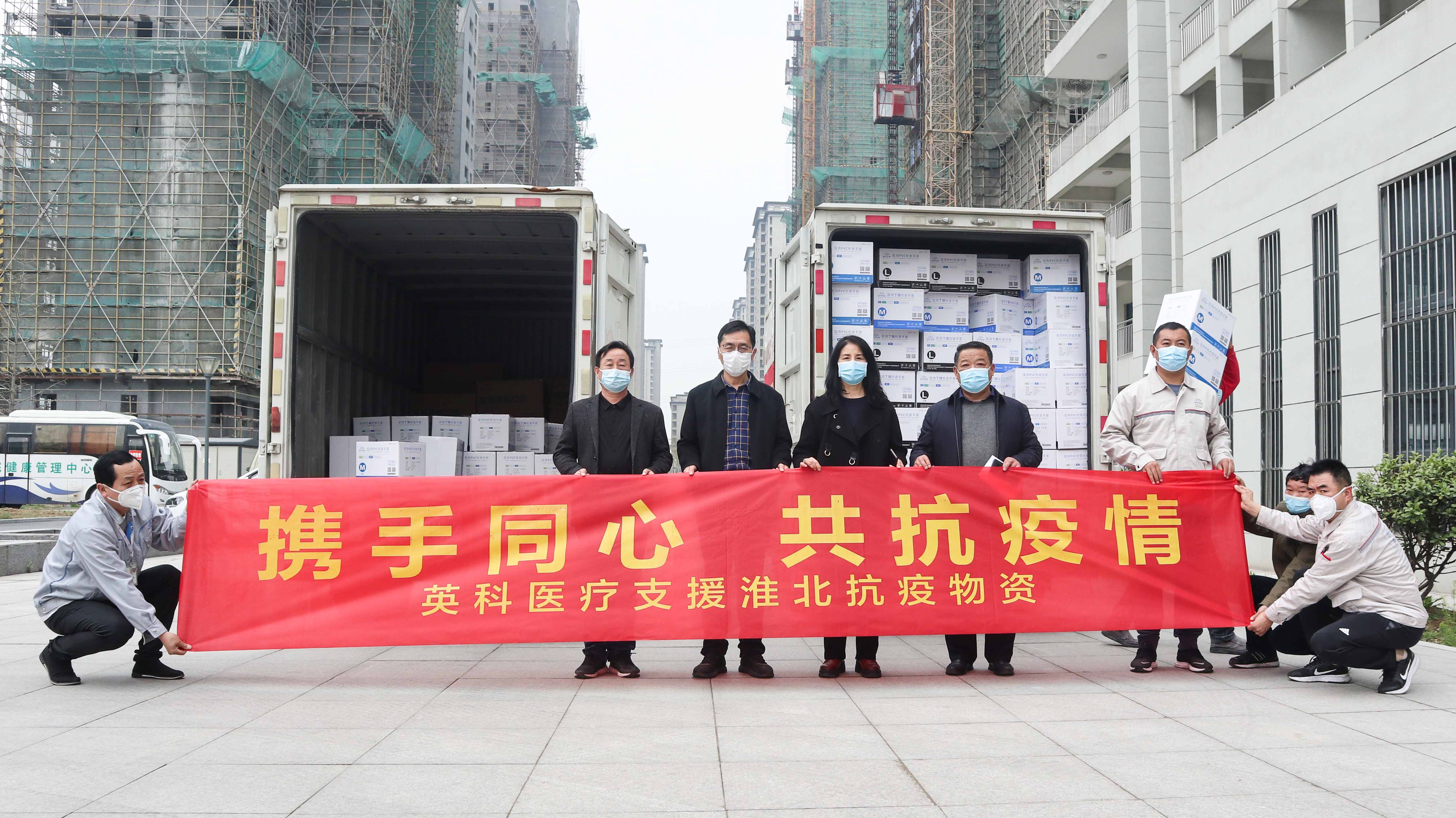 365比分 - 实时体育比分、赛事分析与数据统计