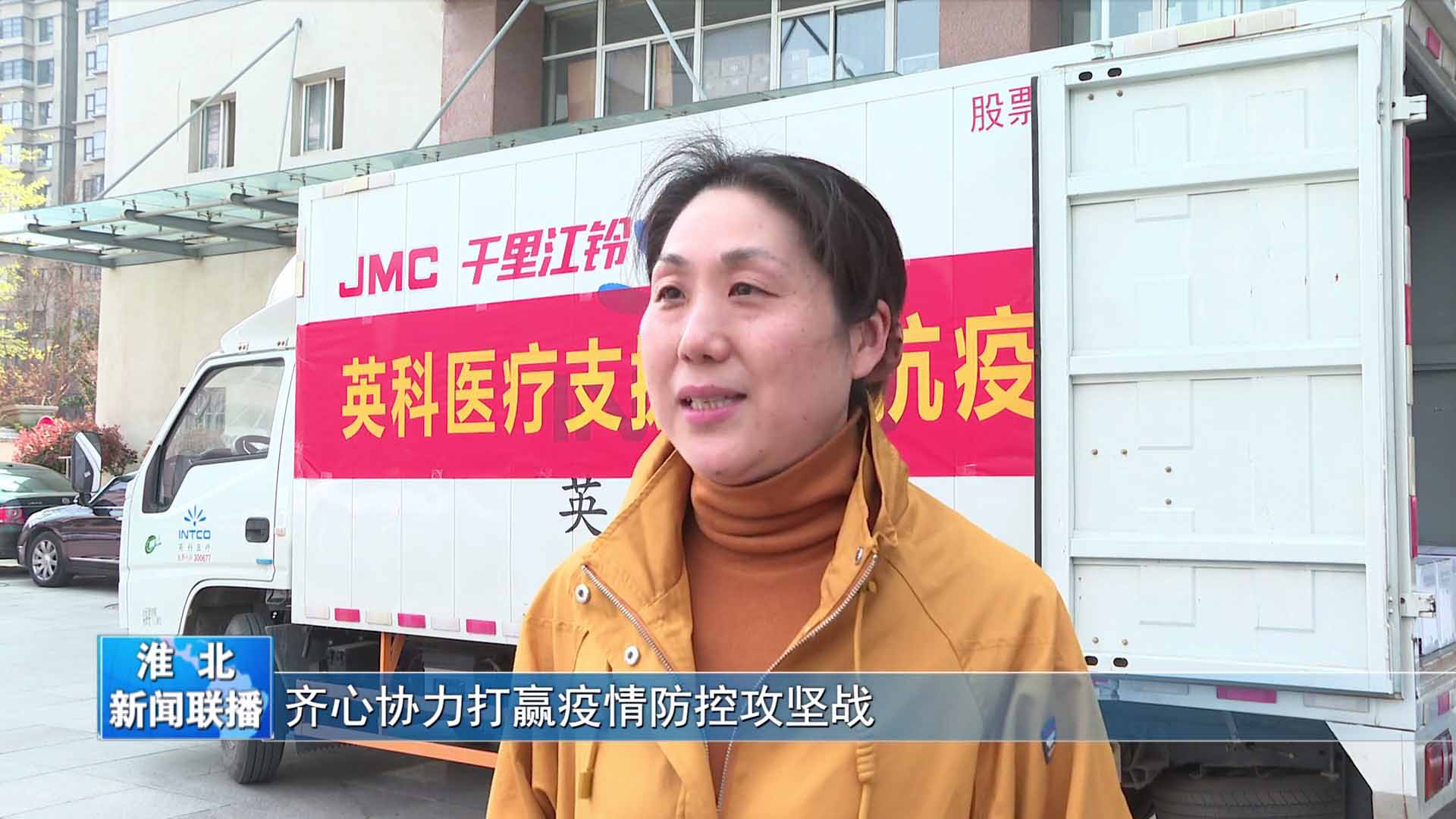 365比分 - 实时体育比分、赛事分析与数据统计