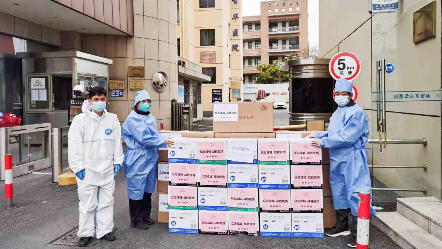 365比分 - 实时体育比分、赛事分析与数据统计