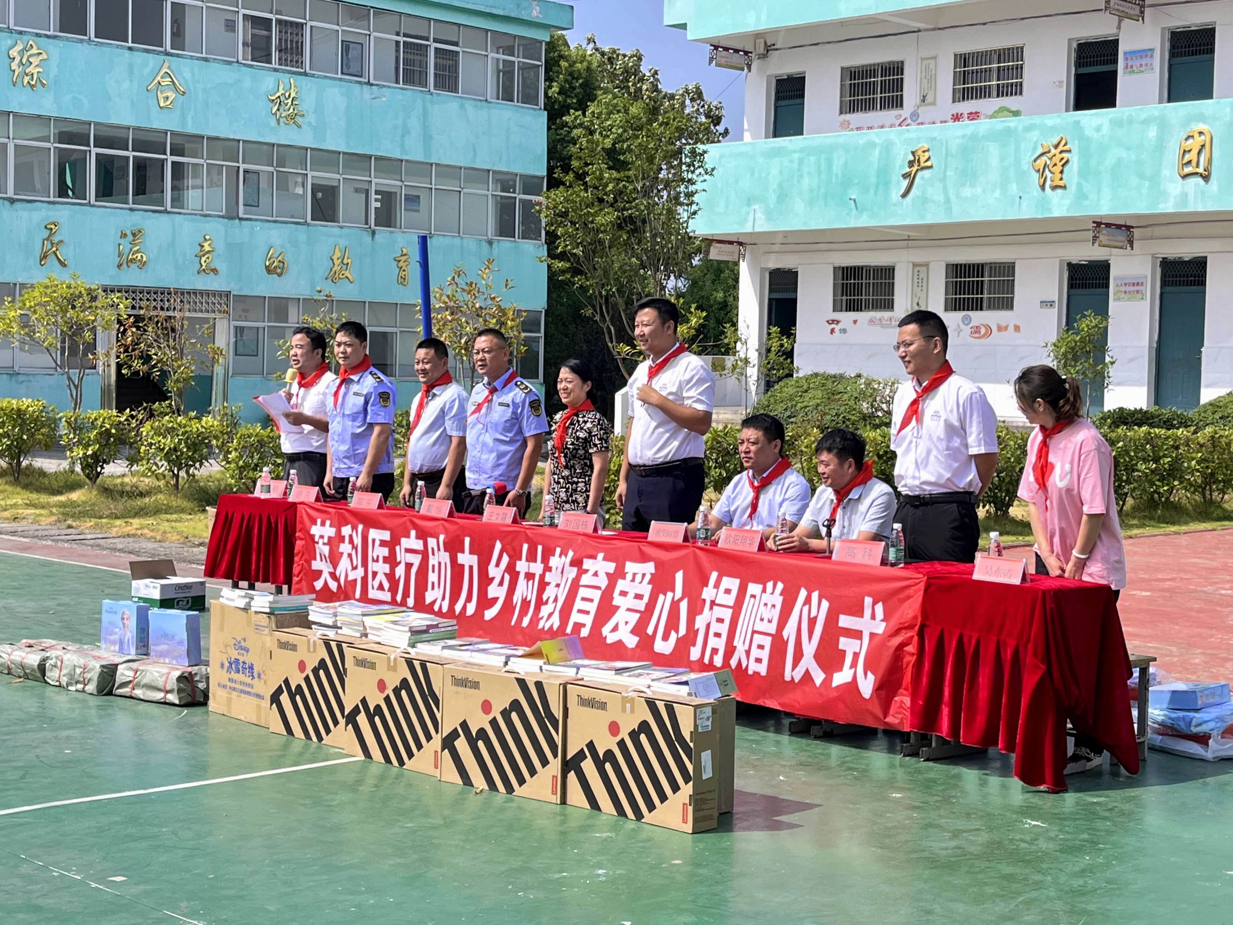 365比分 - 实时体育比分、赛事分析与数据统计