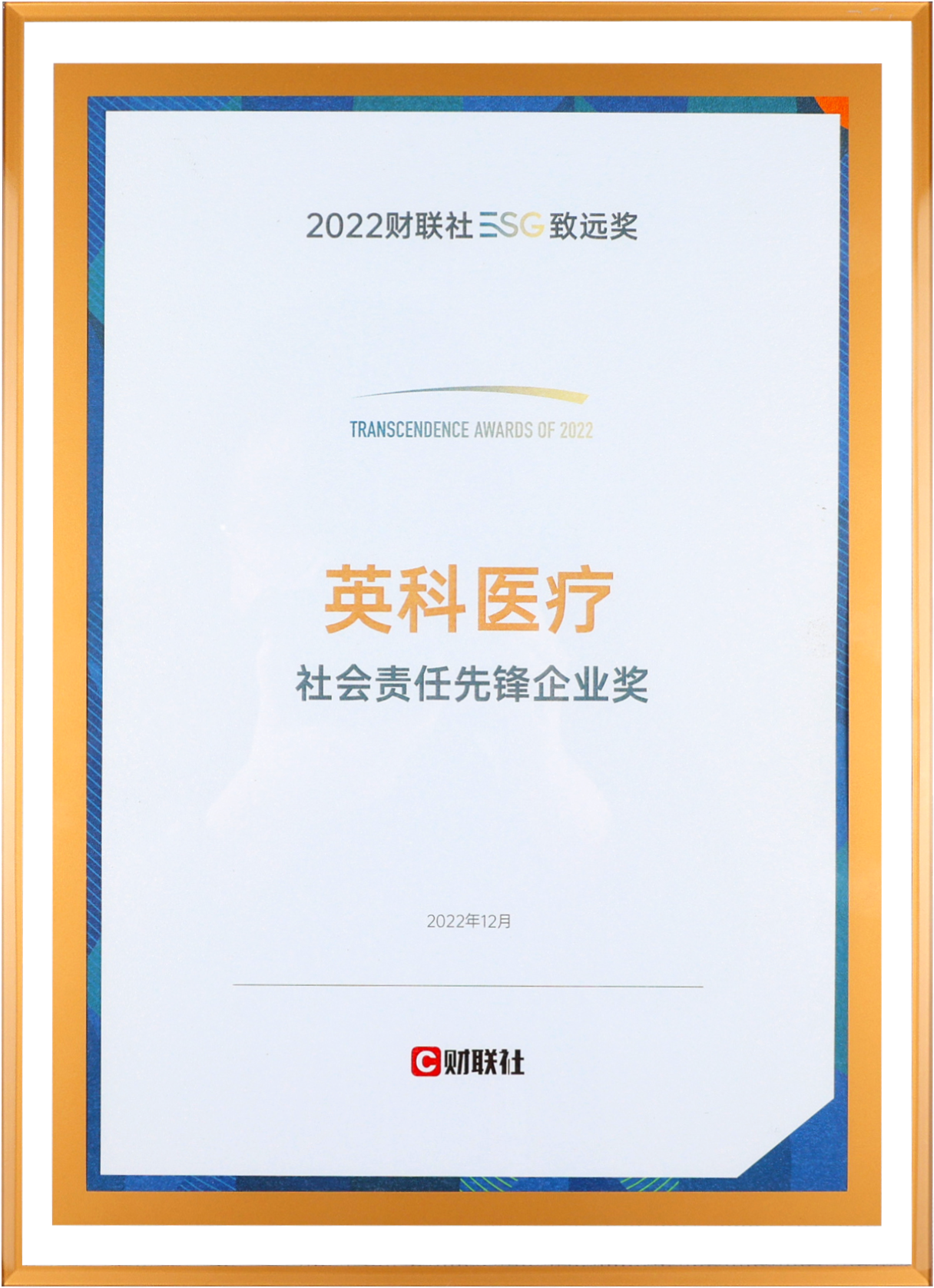 365比分 - 实时体育比分、赛事分析与数据统计