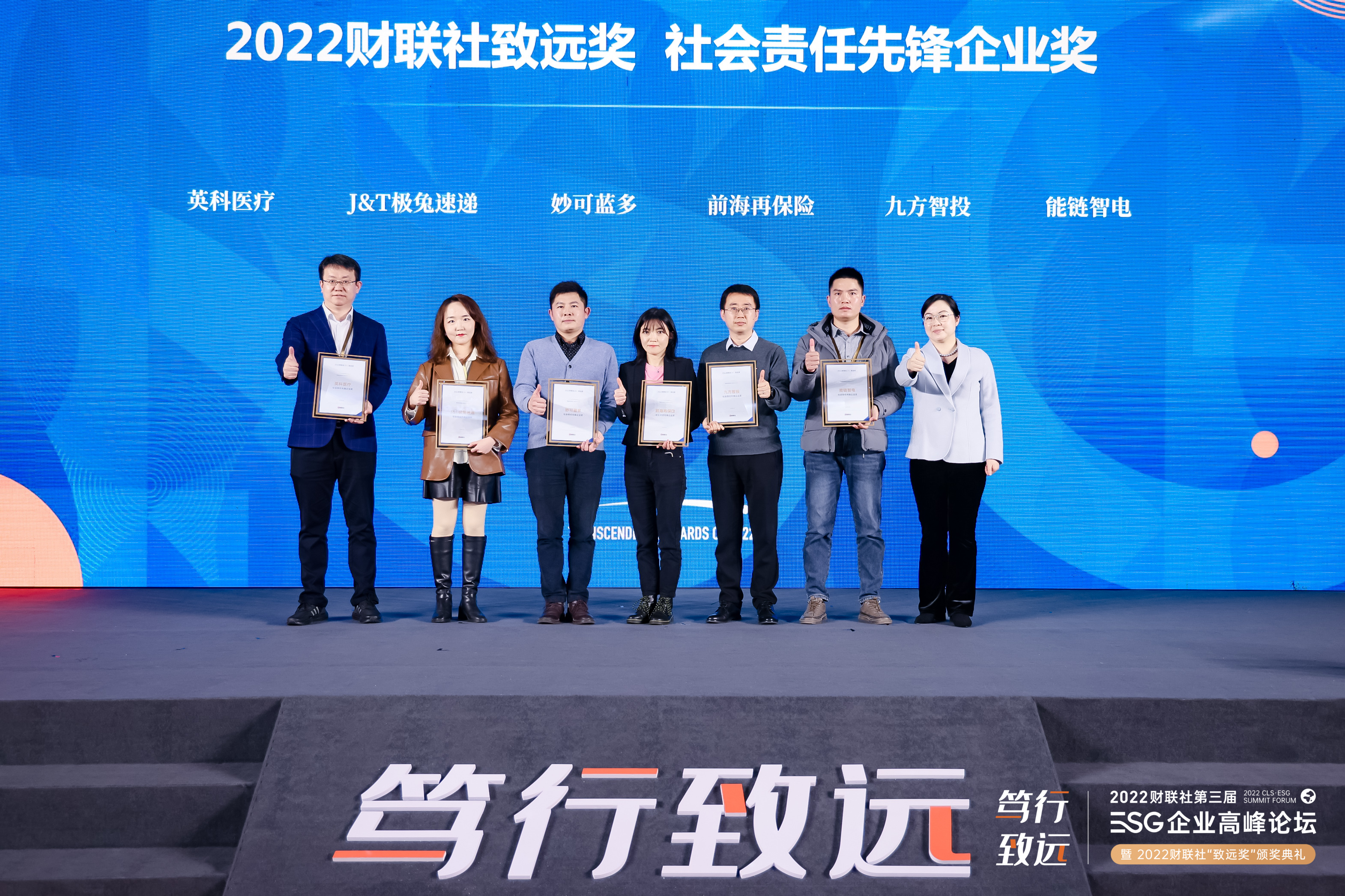 365比分 - 实时体育比分、赛事分析与数据统计