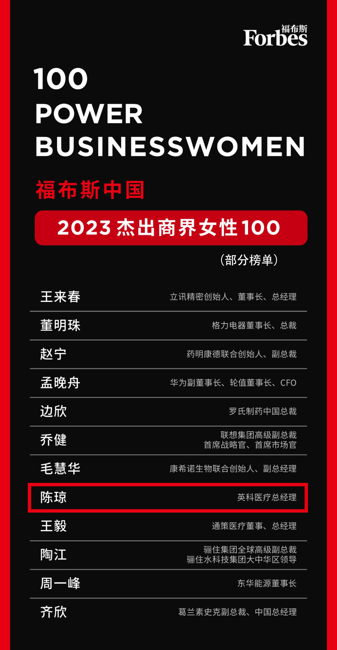 365比分 - 实时体育比分、赛事分析与数据统计
