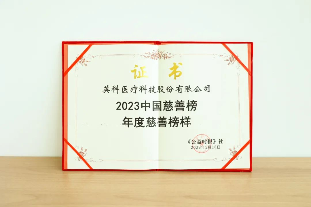 365比分 - 实时体育比分、赛事分析与数据统计