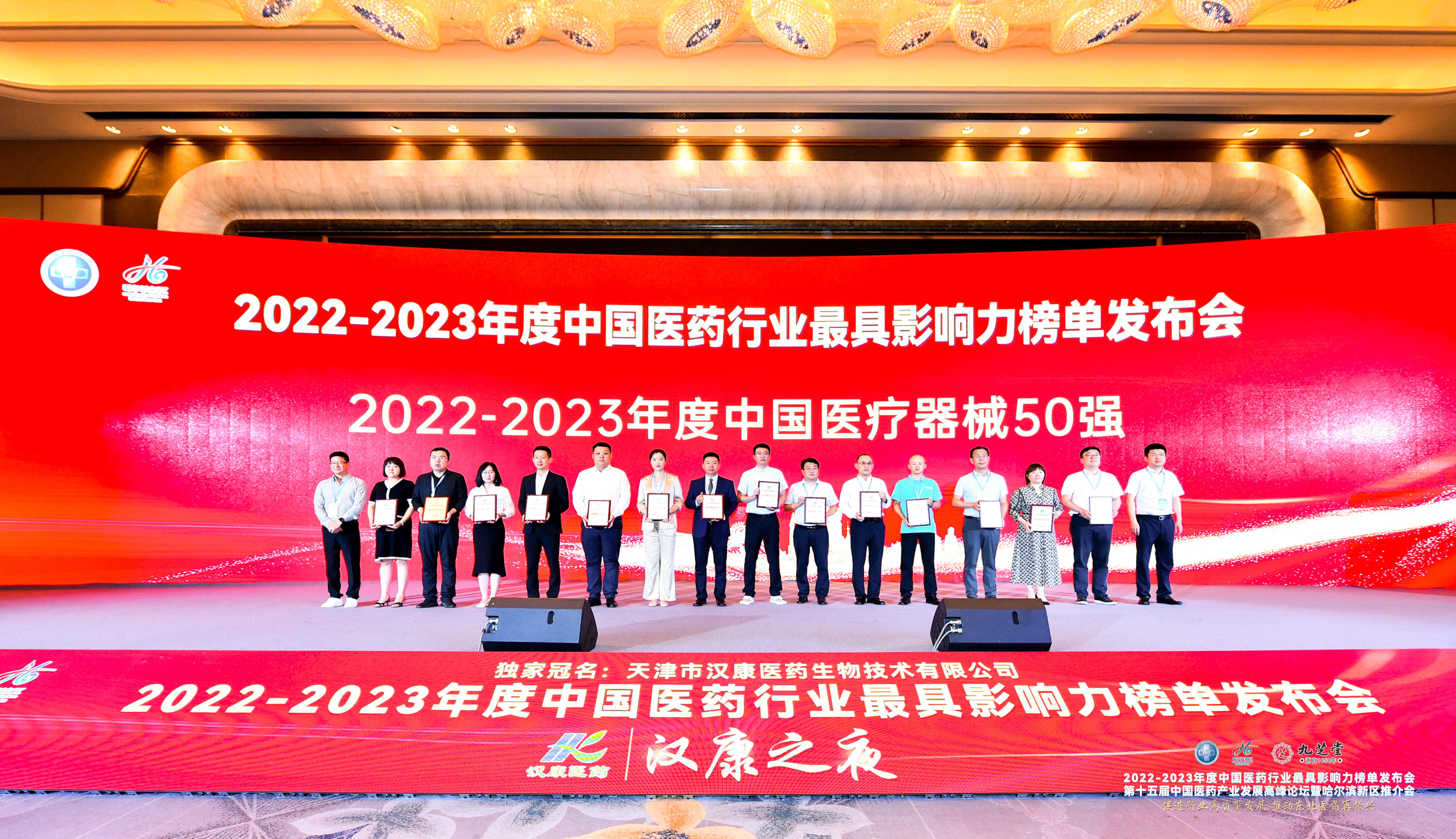 365比分 - 实时体育比分、赛事分析与数据统计