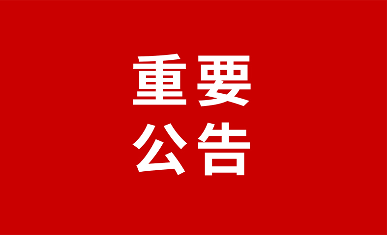 365比分 - 实时体育比分、赛事分析与数据统计