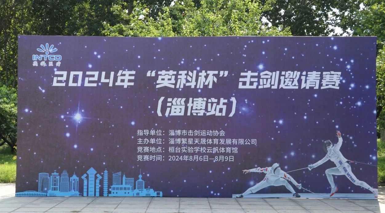 365比分 - 实时体育比分、赛事分析与数据统计