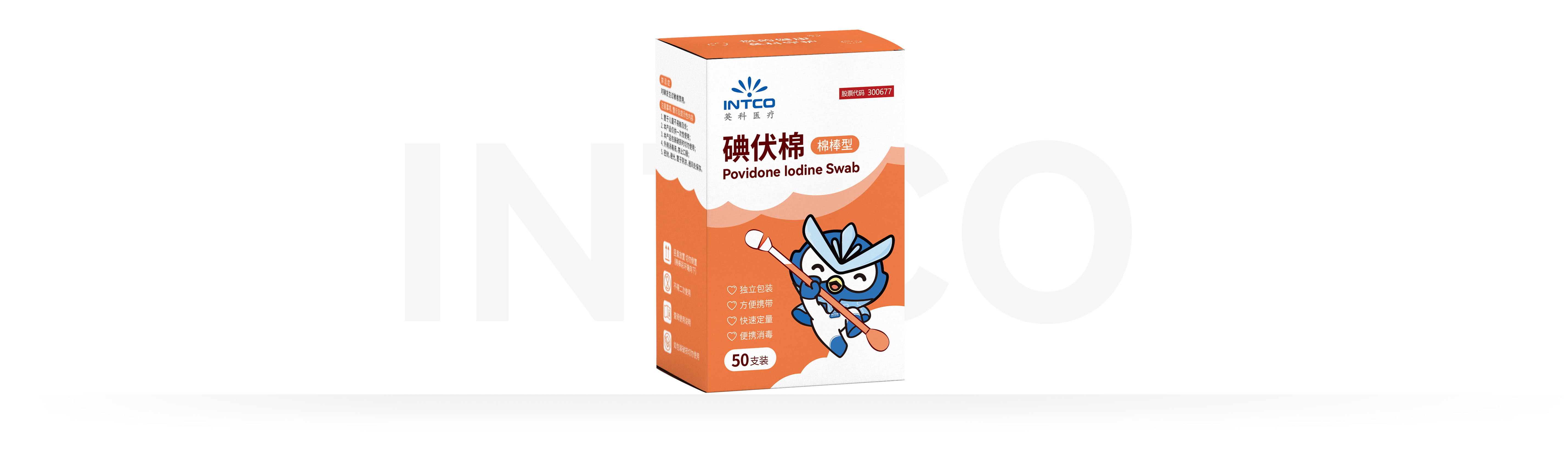 365比分 - 实时体育比分、赛事分析与数据统计