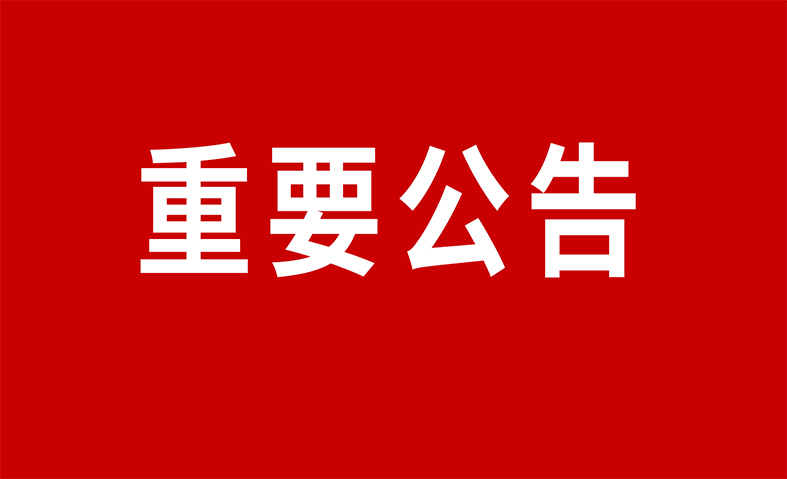 365比分 - 实时体育比分、赛事分析与数据统计